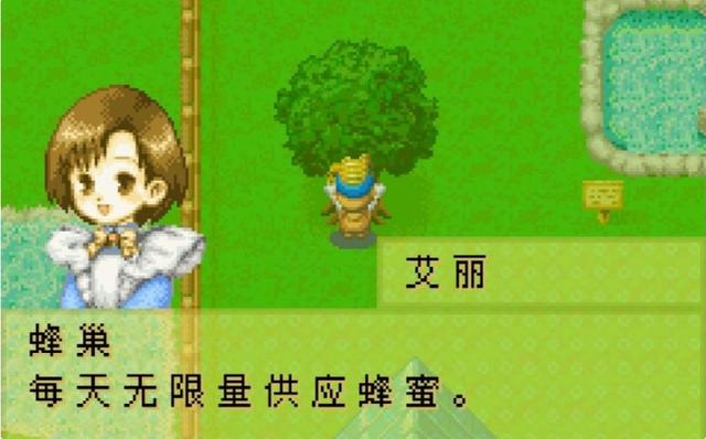 GBA 掌机20款必玩游戏推荐-（上） 