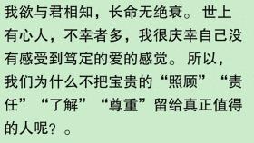 结果不如意？网友：值得敬佩，哪怕结局未遂努力过就是无悔的青春 